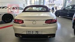 مرسيدس بنز S-Class